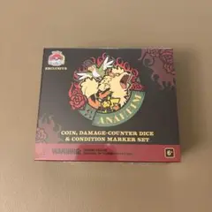 【ポケモンWCS2025】世界大会限定 ウインディ コイン・ダメカン・マーカ