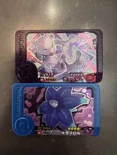 ポケモンフレンダ ミュウツーとキラフロル 2枚セット