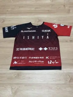 北海道コンサドーレ札幌　限定ユニフォーム