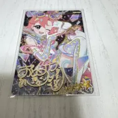 ひみつのアイプリ スペースバズリウムプラネット 七浦おとめ サイン ①