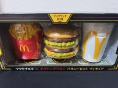 Item thumbnail for item 57f9f3dc-bca9-46db-a6cc-a425c337cf0a