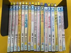 ジブリがいっぱい 17枚セット 管理番号2416