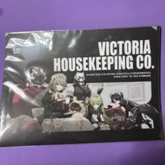 Item thumbnail for item d2745273-4296-4a3d-8974-be8411b89a30