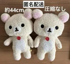 Item thumbnail for item 463ebf5c-2ce4-47a7-aa7a-9b03b334e05f