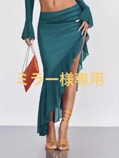 Item thumbnail for item 3f957444-ddcf-4c8b-8915-06a000af6b23