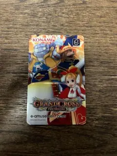 メダルゲーム グラクロ プレミアム ボールセット メダルゲーム グラクロ プレミアム ボールセット - メルカリ