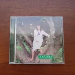 金月真美 SUMMER BREAK サマーブレイク 1997年KICA-7778