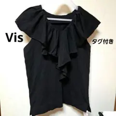 Vis ラッフルフリル トップス ノースリーブ