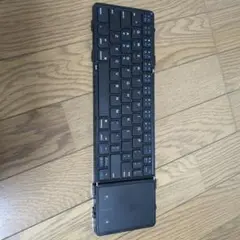 折りたたみ式 Bluetooth キーボード