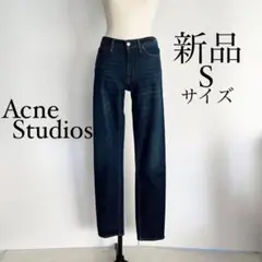 Acne Studiosアクネストゥディオズ デニム ジーンズ S(24w)