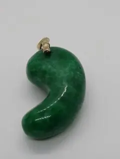 勾玉 ペンダントトップ