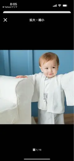 Item thumbnail for item 40217c6a-2a5a-4729-9ae6-2d2222d7aa3e