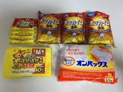 カイロ セット