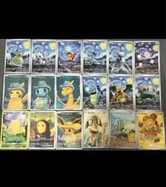 2025年最新】ゴッホ展 18枚の人気アイテム - メルカリ