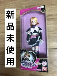 プリキュアスタイルNEO 新品 キュアブラック ドール