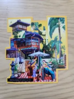 松山智一展「FIRST LAST」ステッカー