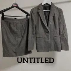 アンタイトル UNTITLED スカートスーツセットアップ 1 Sサイズ ウール