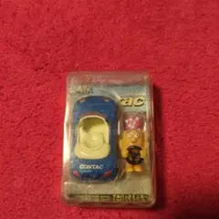 Item thumbnail for item 85f22e6f-2bf3-412d-80e3-5d0f07821fd0