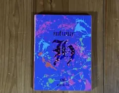 INFINITE H -Fly High-アルバム