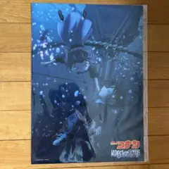 A3クリアポスター　名探偵コナン 黒鉄の魚影 アニメイト特典