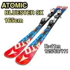 アトミック　エアロ　スキー板　sx 159 atmic aero アトミック エアロ スキー板 sx 159 atmic aero - スキー