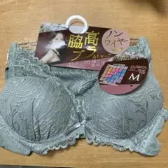 ブラ&ショーツセット新品未使用