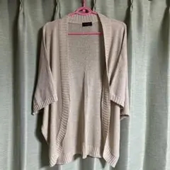 ベージュ 半袖カーディガン 大きいサイズ