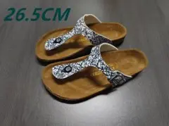 Item thumbnail for item 3aed3700-cd28-4151-b2b0-5e6590c6038a