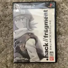 PS2 hack//fragment ドットハック フラグメント