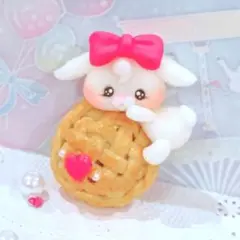 Item thumbnail for item d9d57a5d-2dc1-4924-950c-56c313e3812d