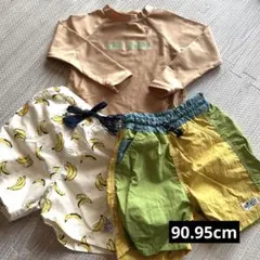 水着　セット売り　90.95cm