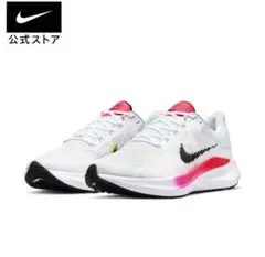 ナイキNIKE ウィンフロー8 ウィメンズランニングシューズ