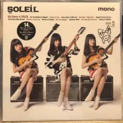 2025年最新】my name is soleilの人気アイテム - メルカリ