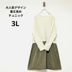 Item thumbnail for item dcfa6731-d577-40bd-badb-003fba723002