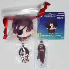 一番くじ WIND BREAKER 蘇枋隼飛セット
