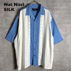 Nat Nast ナットナスト　シルクsilk オープンカラーシャツ　開襟