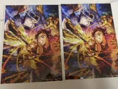映画 鬼滅の刃 無限城 入場者特典