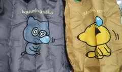 Item thumbnail for item 111c36c7-0b4c-424b-b7b2-cc33e25f9b8a