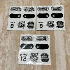 阪神タイガースフェイスシール