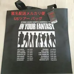 ATEEZ 2025 アメツ バッグ in your fantasy US