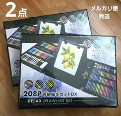 Item thumbnail for item 81feaf90-b588-4990-8ad1-781632f32ab1