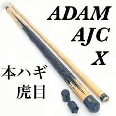 2025年最新】adam AJCの人気アイテム - メルカリ