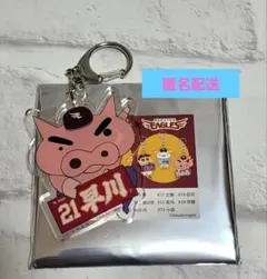 楽天イーグルス #21 早川 隆久 クレヨンしんちゃん アクリルキーホルダー