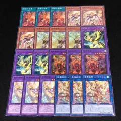 2025年最新】聖霊獣騎 レイラウタリ 25thの人気アイテム - メルカリ