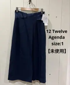 トゥエルブアジェンダ 【タグ付き未使用 品】 切替 プリーツスカート ネイビー