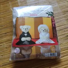 しあわせくまさん 　作成キット