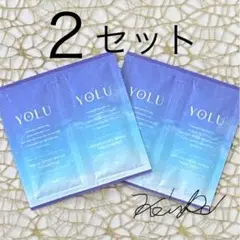 【2セット】YOLU(ヨル)/リラックスナイトリペアシャンプートライアル①
