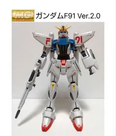 Item thumbnail for item 0be58d3a-ebbb-4f9e-a7ca-7a153b57357d