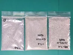 Item thumbnail for item 77cd552b-07c5-4e1a-b246-ffb5078bea5e