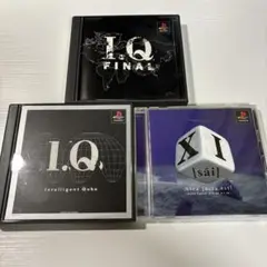 I.Q. FINAL, Intelligent Qube, XI 3本セット